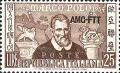 Colnect-1838-622-7th-Birth-Centenary-of-Marco-Polo.jpg