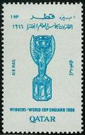 Colnect-2175-336-World-Cup-Football-Trophy.jpg