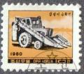 Colnect-2629-508-Corn-harvester.jpg