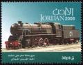 Colnect-5334-684-The-Centanary-of-The-Construction-of-The-Railway-Alhijaz.jpg