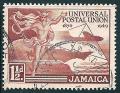 STS-Jamaica-3-300dpi.jpg-crop-501x391at187-2363.jpg