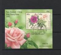 Colnect-523-037-New-Zealand---China-Joint-Issue-Minisheet.jpg