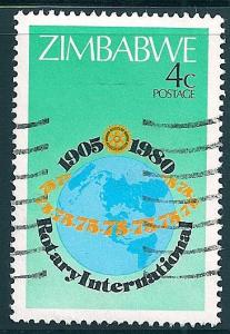 STS-Zimbabwe-1-300dpi.jpg-crop-365x527at2154-1126.jpg