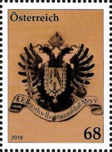 Colnect-4928-130-150-years-District-Commissions-Old-Plate-of-DC-Steyr.jpg