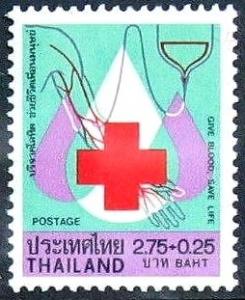 Colnect-3471-164-Red-Cross---Surcharged.jpg