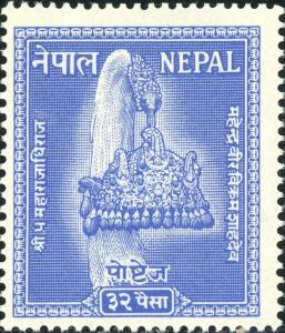 Colnect-5640-777-Crown-of-Nepal.jpg