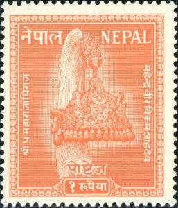 Colnect-5640-779-Crown-of-Nepal.jpg