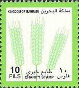Colnect-6097-201-Charity-Stamp.jpg