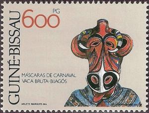 Colnect-1177-117-Carnival-Masks.jpg