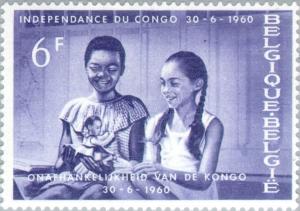 Colnect-184-436-Independence-of-Congo-Girls-playing-with-doll.jpg