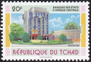 Colnect-2388-654-Bank-of-Central-African-States.jpg