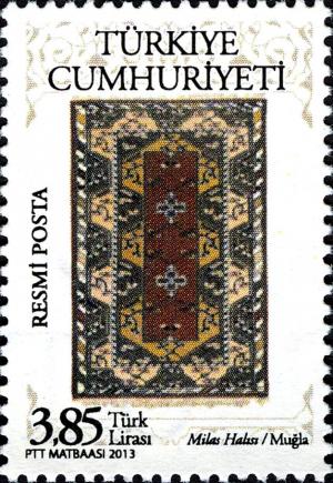 Colnect-5114-794-Turkish-Carpet-and-Rug-Motifs.jpg