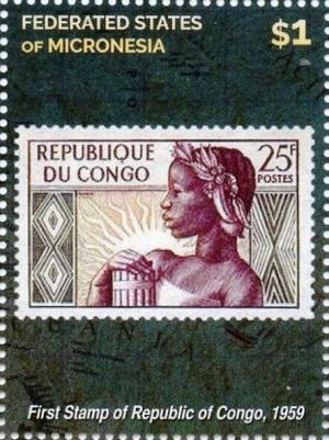 Colnect-5781-978-Congo-Republic.jpg