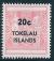 STS-Tokelau-1-300dpi.jpg-crop-320x366at2031-762.jpg