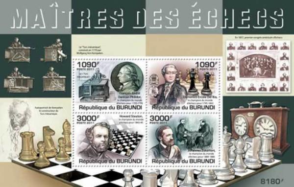 Colnect-3980-598-Chess-Masters.jpg