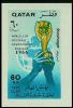 Colnect-5515-370-World-Cup-Football-Trophy.jpg