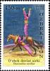 Colnect-851-037-Uzbek-Circus-Horsewomans.jpg