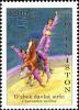 Colnect-851-039-Uzbek-Circus-Horsewomans.jpg