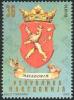 Colnect-575-015-Coat-of-Arms.jpg