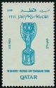 Colnect-2175-338-World-Cup-Football-Trophy.jpg