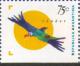 Colnect-3261-599-Andean-Condor-Vultur-gryphus.jpg