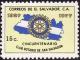 Colnect-3339-582-Cincuentenario-Club-Rotario-De-San-Salvador.jpg