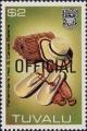 Colnect-4018-259-Fisherman-s-hat-and-canoe-bailers---Official-overprint.jpg