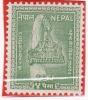 Colnect-1836-133-Crown-of-Nepal.jpg