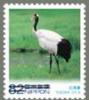 Colnect-3536-649-Hokkaido---Red-crowned-Crane-Grus-japonensis.jpg
