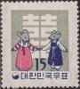 Colnect-1590-327-Mice-and-Chinese-Happy-New-Year.jpg