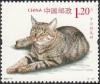 Colnect-1972-719-Chinese-Li-Hua-Cat---Domestic-Cat-Felis-silvestris-catus.jpg