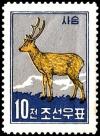 Colnect-2098-253-Sika-Deer-Cervus-nippon.jpg