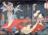 Colnect-2779-494-Ghosts--amp--Demons-in-Japanese-Art-S-S.jpg