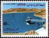 Colnect-2828-870-Dams-in-Jordan.jpg