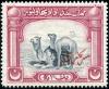 Colnect-3953-437-Dromedary-Camelus-dromedarius-Red-Arabic-Overprint.jpg