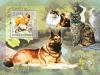 Colnect-5384-058-Dogs-and-cats.jpg
