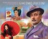 Colnect-5542-674-The-90th-Ann-of-the-Death-of-Giacomo-Puccini-1858-1924.jpg