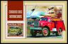 Colnect-5969-005-Fire-Department-Vehicles.jpg