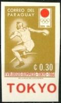 Colnect-1927-531-Discus-thrower.jpg