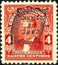 Colnect-2175-103-Caf-eacute--de-Costa-Rica-overprinted.jpg