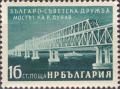 Colnect-2376-293-Danube-Bridge.jpg