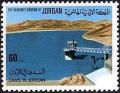 Colnect-2828-870-Dams-in-Jordan.jpg