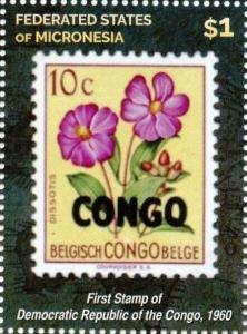 Colnect-5781-977-Congo-Democratic-Republic.jpg