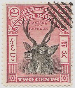 Colnect-2407-421-Sambar-Deer-Cervus-unicolor.jpg