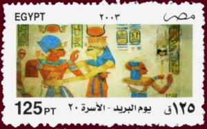 Colnect-1306-841-Post-Day---Mural-Drawings-from-Pharaonic-Tombs-.jpg