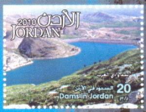 Colnect-1815-344-Dams-in-Jordan.jpg