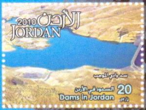 Colnect-1815-346-Dams-in-Jordan.jpg