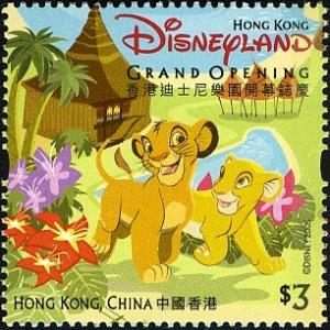 Colnect-1823-773-Hong-Kong-Disneyland-Grand-Opening.jpg