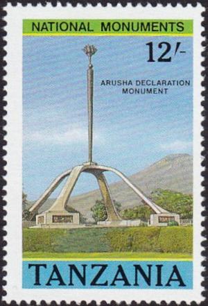 Colnect-5359-264-Arusha-Declaration-Monument.jpg