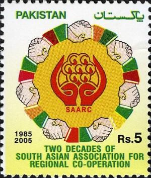 Colnect-598-648-Two-decades-of-SAARC.jpg